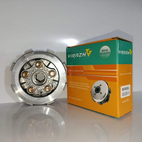 چهارشاخ کلاچ کامل ویراژ پنج پیچ